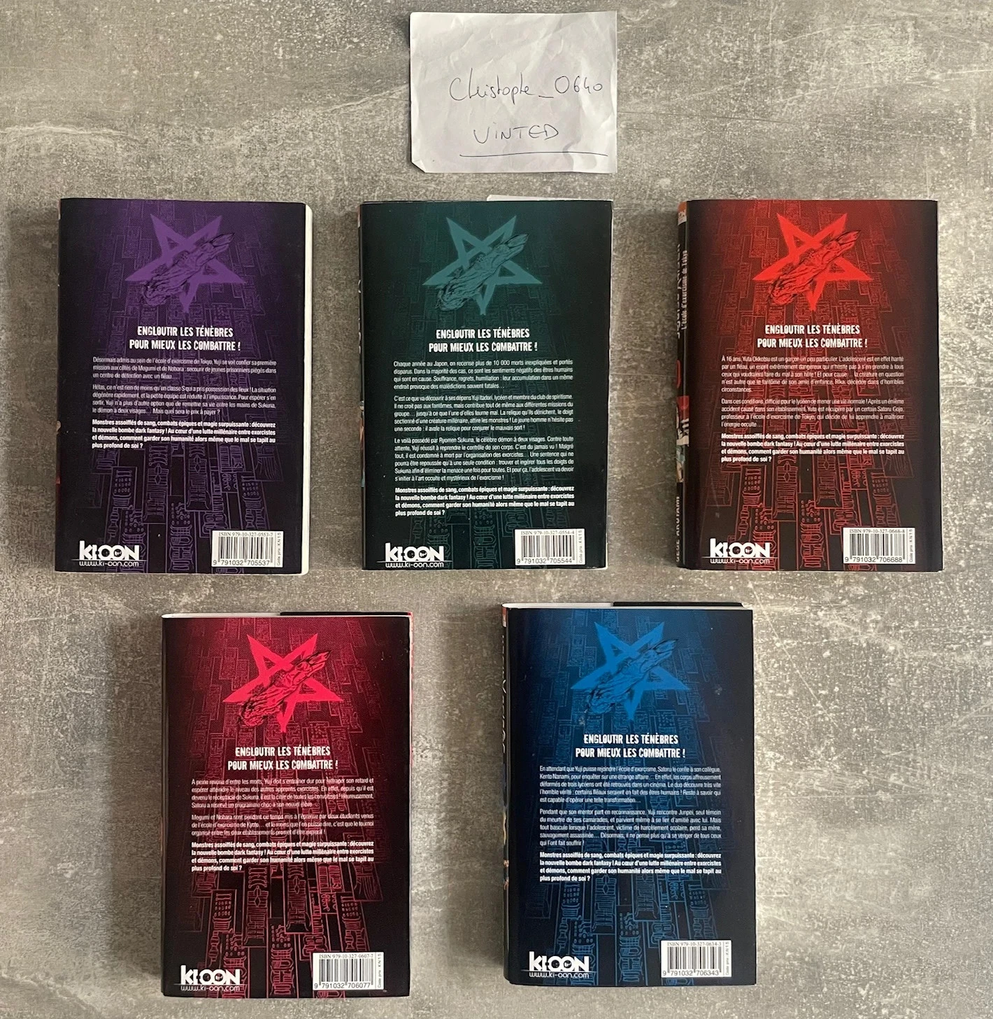 Set van 5 Jujutsu Kaisen manga's, delen 0 t/m 4 in het Frans. – photo 3
